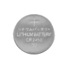 CR2450 Batteri 6-pack Silver