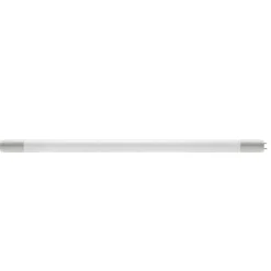 G13 LED Lysrör Opal 600mm Kallvit 9W